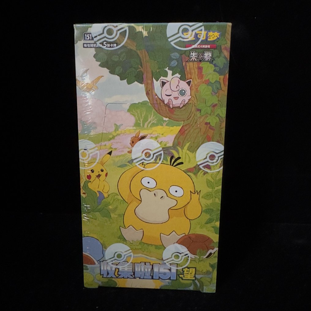 Pokémon - 1 Box - Collect 151C Hope Booster Box Sealed - Scarlet & Violet #1.0