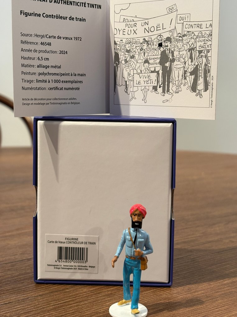 Αγαλματίδιο - Collection Carte de Vœux 1972 - Moulinsart Tintin réf 46548 - Μόλυβδος #3.2