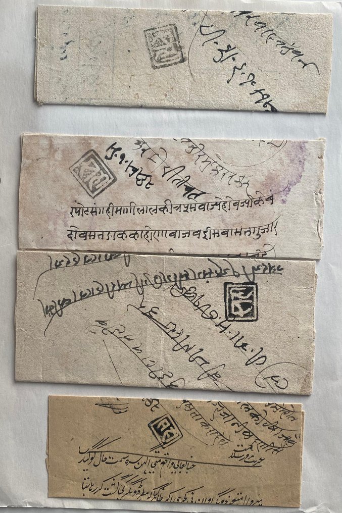 Stati indiani 1700/1700 - STATI INDIANI: Vari Stati - Copertine usate con francobollo preaffrancato #2.1