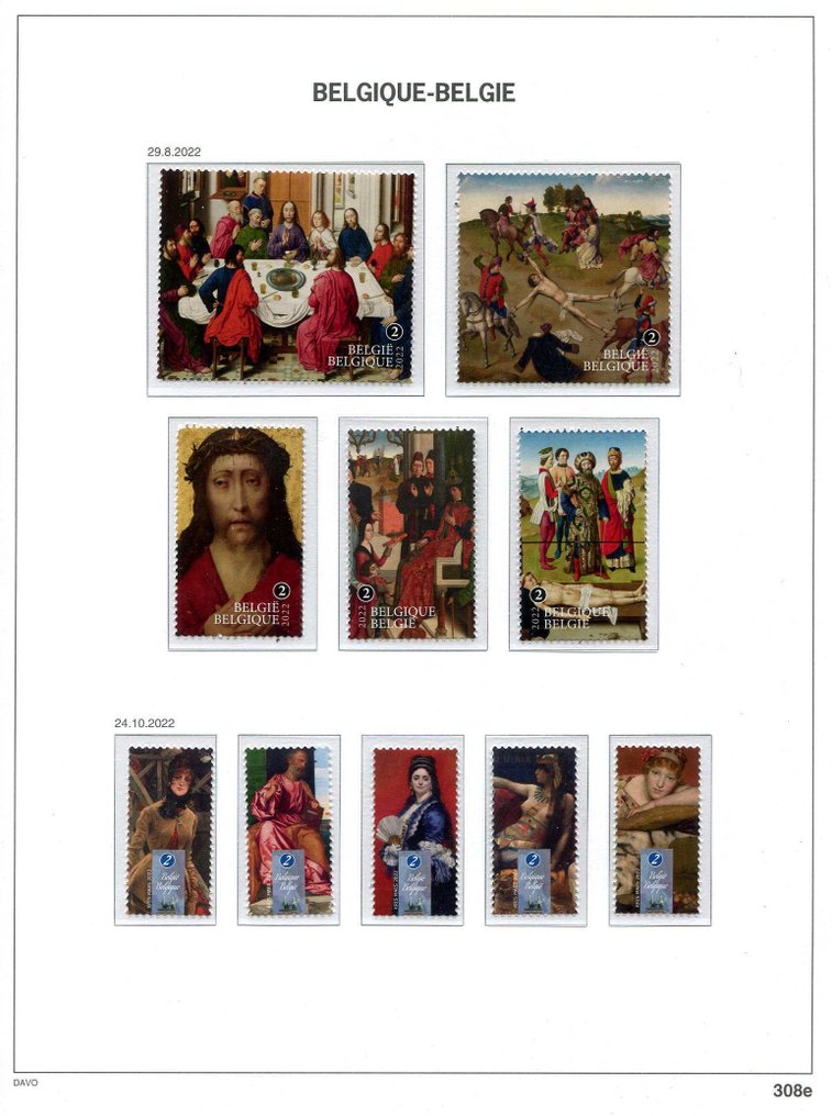 比利時 2022 - 来自块状和册子的邮票，贴在Davo相册页上。 #3.2