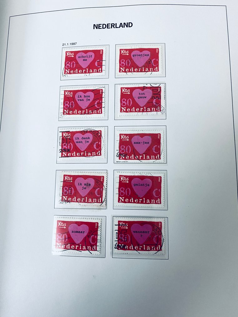 荷兰 1997/2014 - Collectie NL 在 DAVO LX 相册中 #3.2