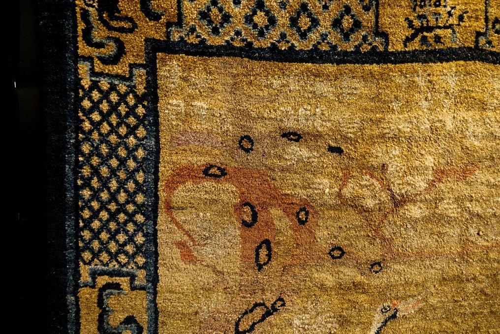 china Ningxia - Teppich - 278 cm - 170 cm #2.1