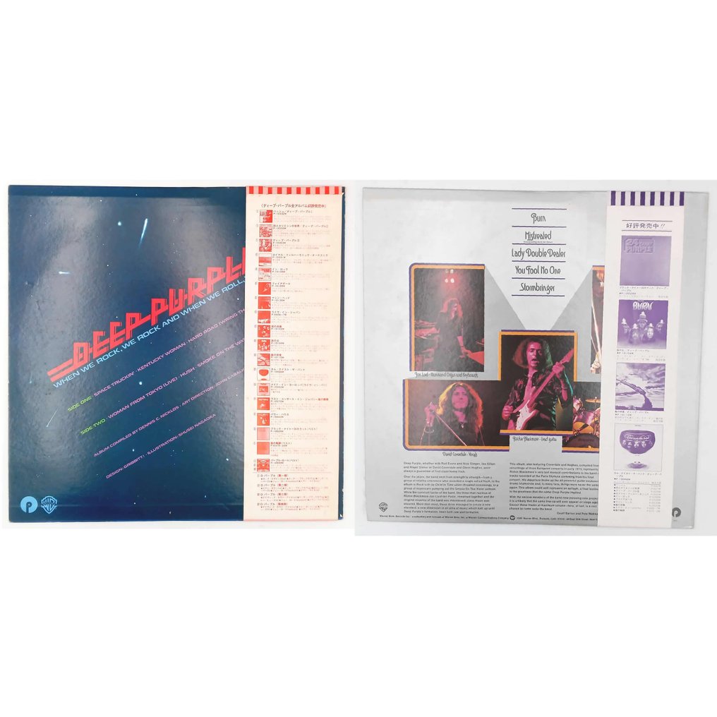 Deep Purple - Deep Purple x 2LP set : When We Rock, We Rock And When We Roll, We Roll / Made In Europe - 多個標題 - 黑膠唱片 - 日式唱碟 - 1976 #1.0