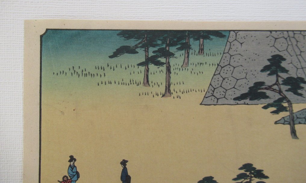 No. 47- Kameyama, from the series The Tôkaidô Road - The Fifty-three Stations - Utagawa Hiroshige (1797-1858) - Published by Watanabe - Ιαπωνία #1.0