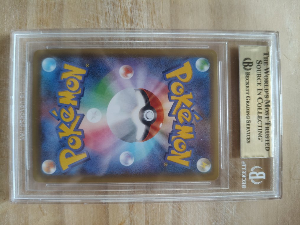Pokémon - 1 Graded card - Beckett 9.5 - Sword & Shield #2.1
