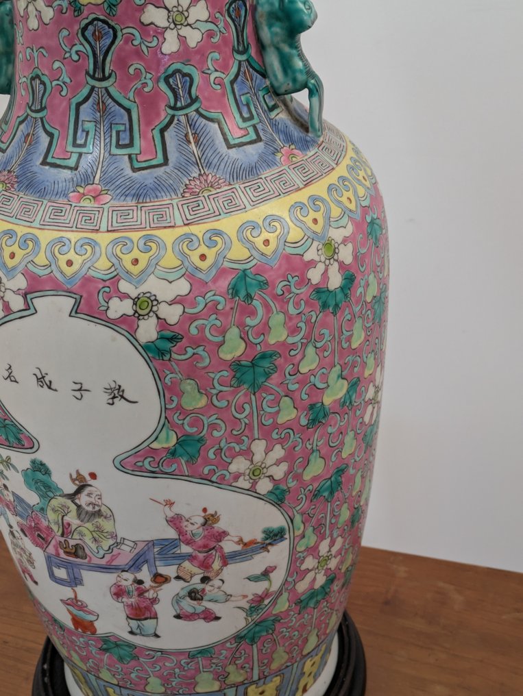 Vase - Porcelæn - Kina - Qing-dynastiet (1644-1911) #2.1