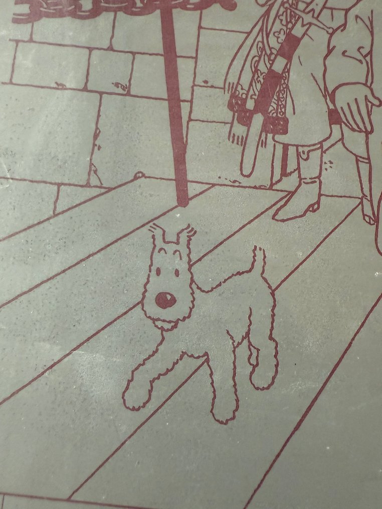 Ancienne plaque imprimerie en métal épais -couverture album - années 60 Casterman - 1960 #3.2