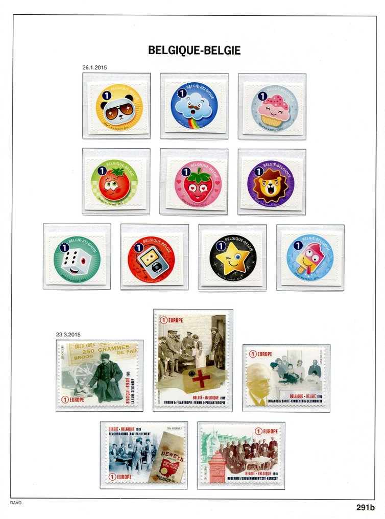 比利時 2015 - 来自块状和册子的邮票，贴在Davo相册页上。 #1.0