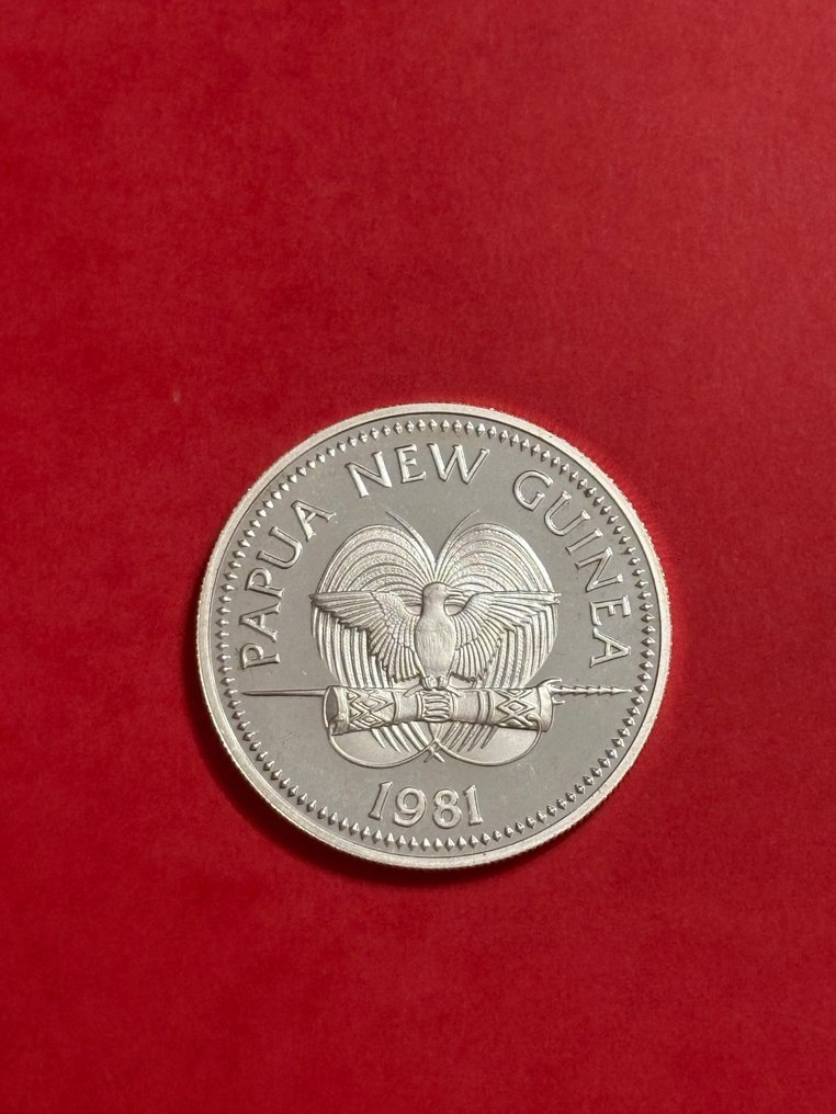 Papua New Guinea. 5 Kina 1981 (No reserve price) #1.0