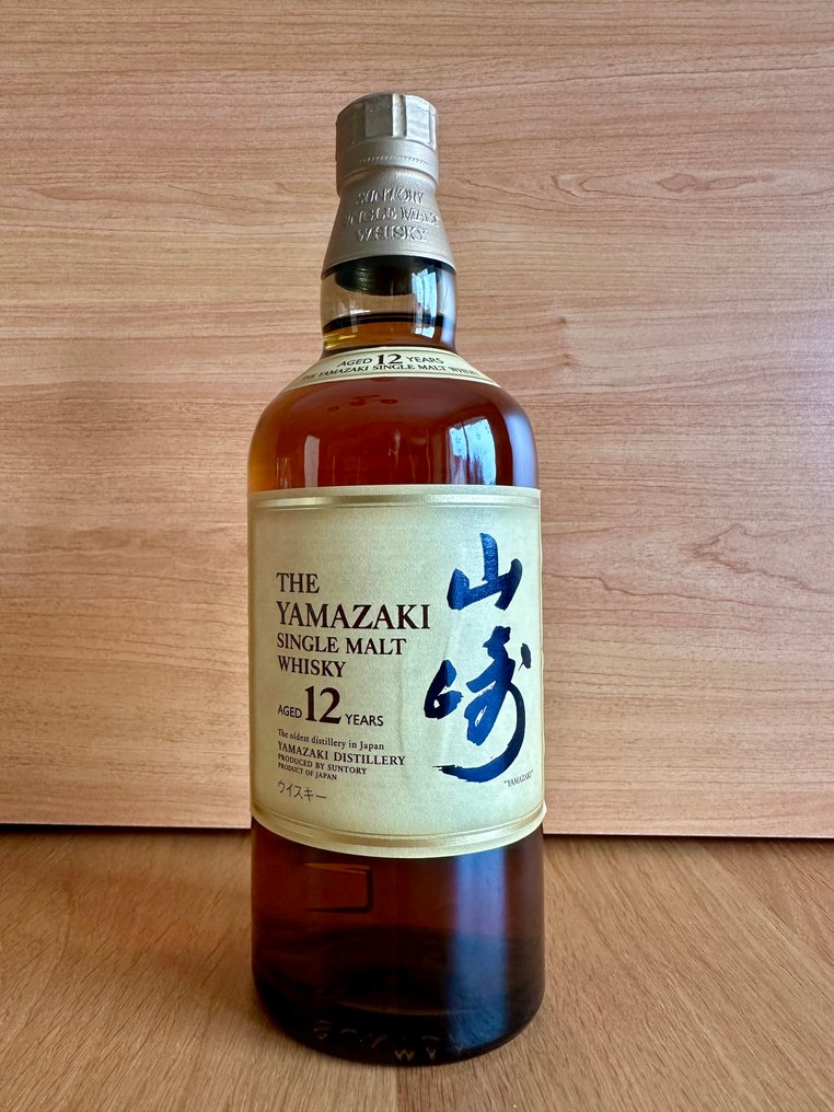 Yamazaki 12 years old - Suntory - 70 cl #2.1