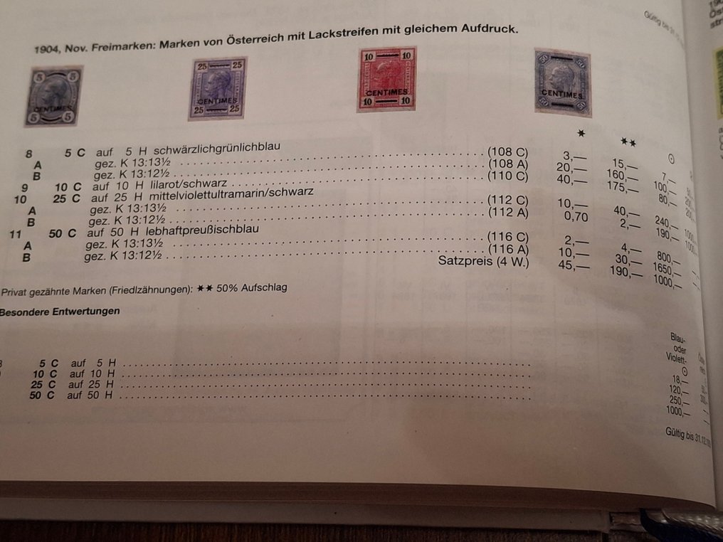 Lewant (poczta austriacka) 1904/1904 - Austriacki znaczek (poczta Levant) z rzadkimi perforacjami. - Mi 8B #3.2