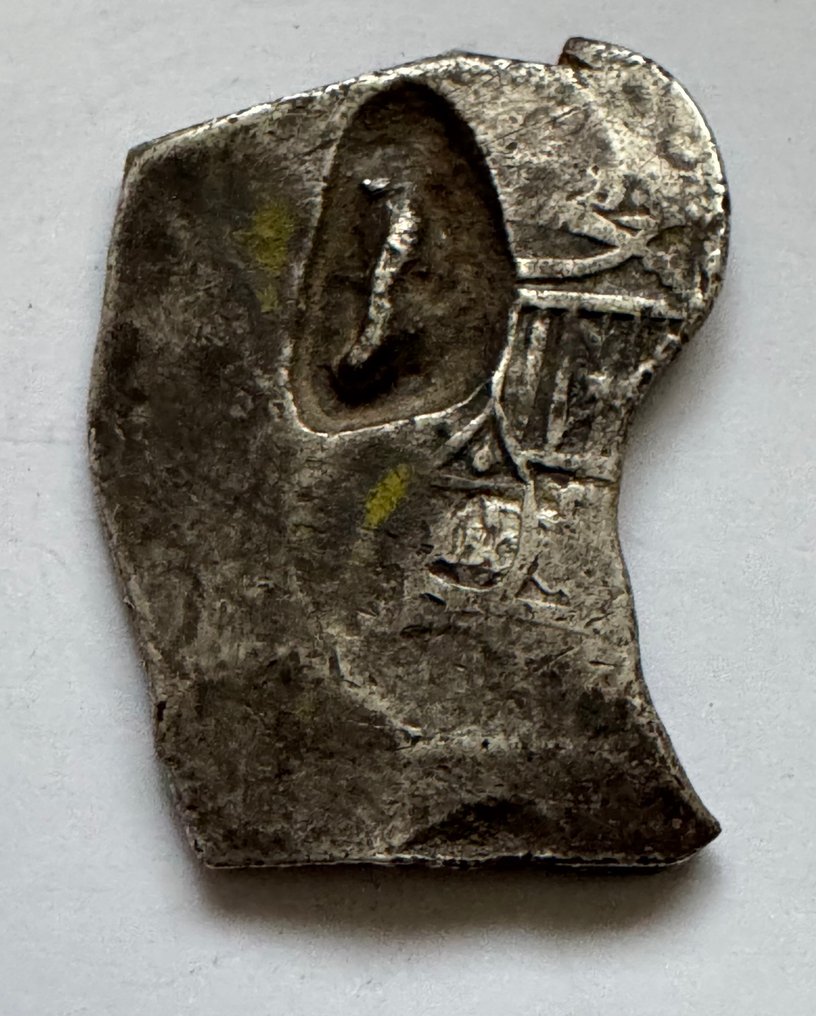 Spanien. Filip 4.. 8 Reales Mexico (Ingen mindstepris) #1.0