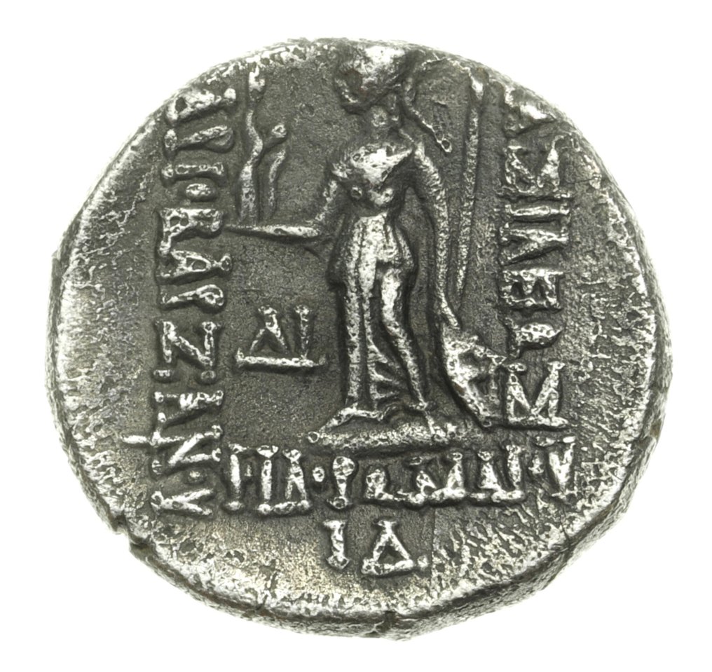 Cappadocia, regii. Ariobarzanes I Philoromaios (95–c. 63 Î.Hr.). Drachm (Athena & Nike). Mint A (Eusebeia under Mt. Argaios), Year 14 (82-81 BC). (Fără preț de rezervă) #1.0