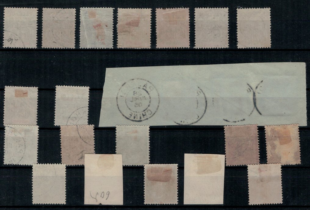 中国 - 法国邮政局 1902 - PACKHOI，PAK-HOI，法属印度支那邮政，大型收藏 #3.2