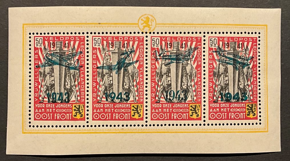 Belgium 1943 - Erinnofilie 'Flemish Legion' - +50fr Red - In a packet - F E36 #1.0