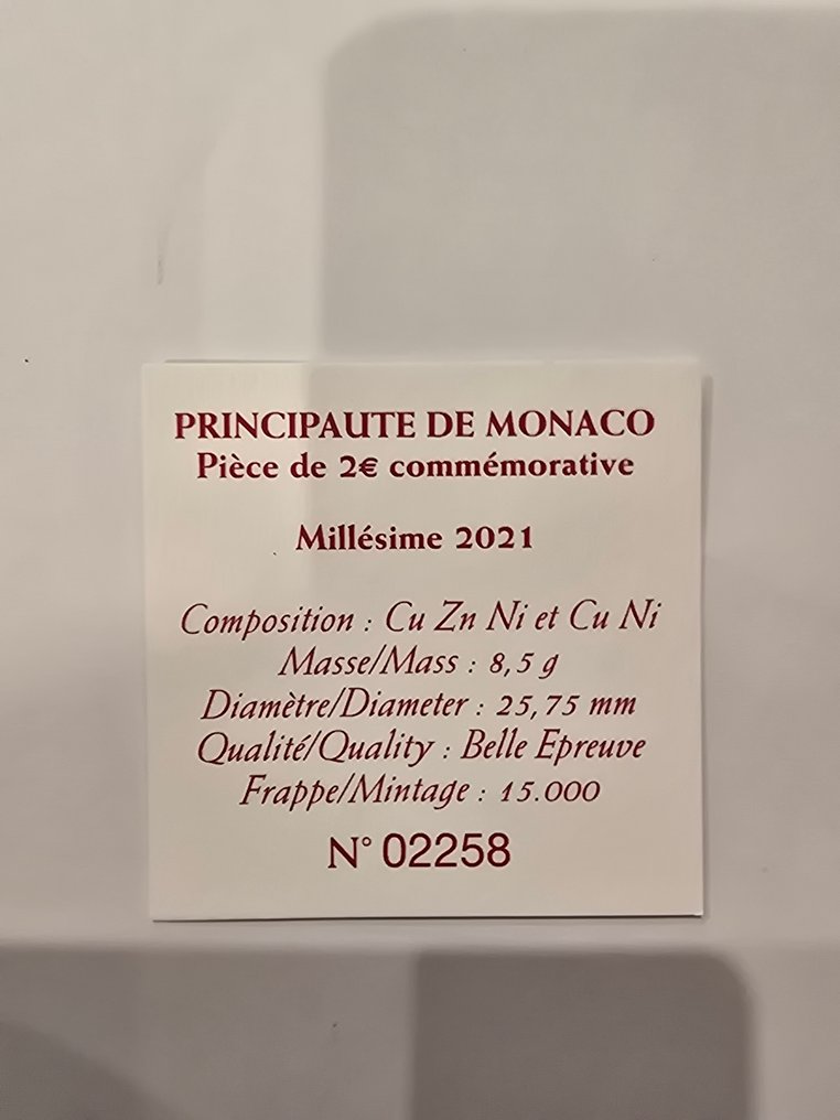 Monaco. 2 Euro 2021 "10 Ans du Mariage Princier" Proof #2.1