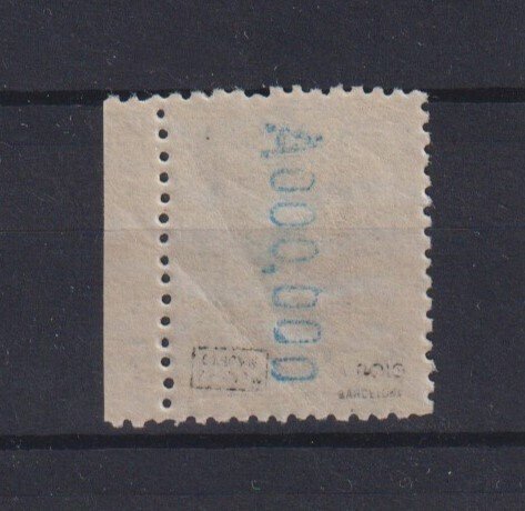 Espanha 1922 - Alfonso XIII - não emitido - Edifil nº Ne 23 #1.0