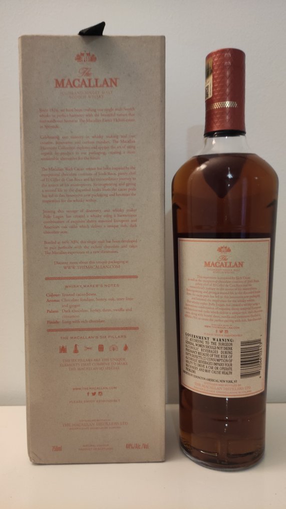 Macallan The Harmony Collection Rich Cacao - 750ml #2.1