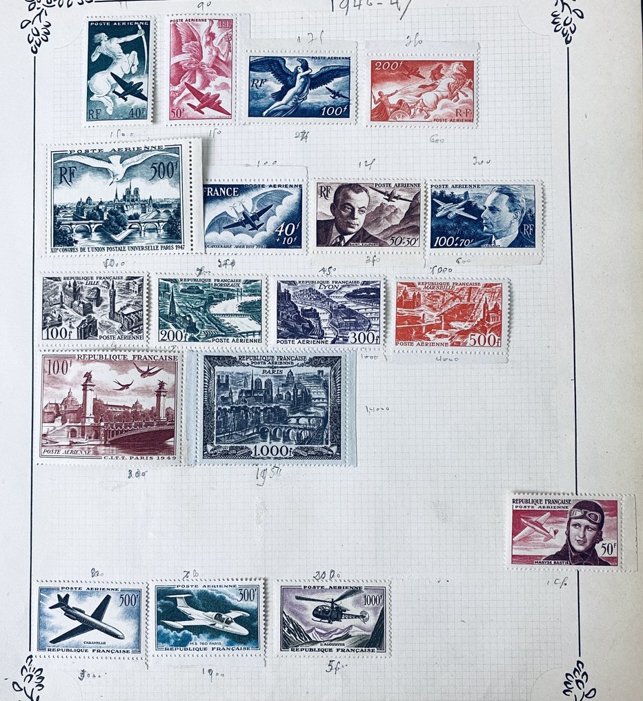 世界  - 法国集邮服务邮票，包括包裹邮票 / 火车邮票 #2.1