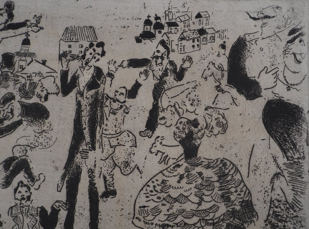 Marc Chagall (1887-1985) - Gogol : Aristocrates au bal #4.3