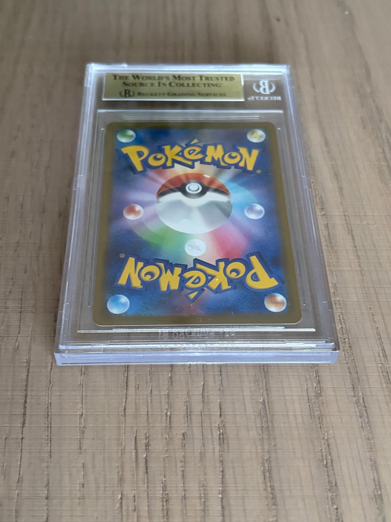 Pokémon Graded card - Pikachu 020/MP-P Mcdonalds 促销卡, 活动专属卡或锦标赛卡 - Beckett Pristine 10 （卡牌几乎没有肉眼可见的瑕疵。） - Various sets #3.2