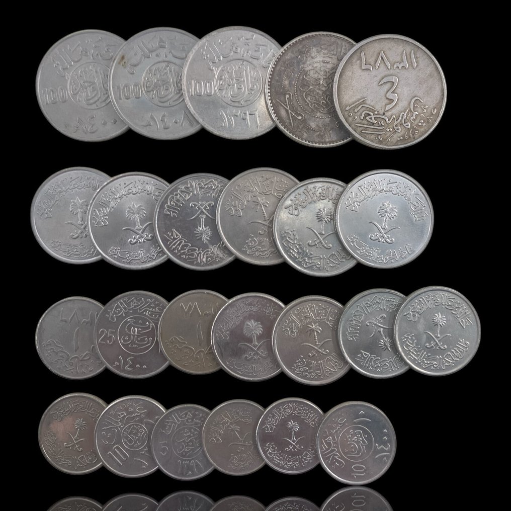Saudi Arabia. lote de 24 Moedas da Arábia Saudita, Varias Datas Várias Datas (No reserve price) #1.0