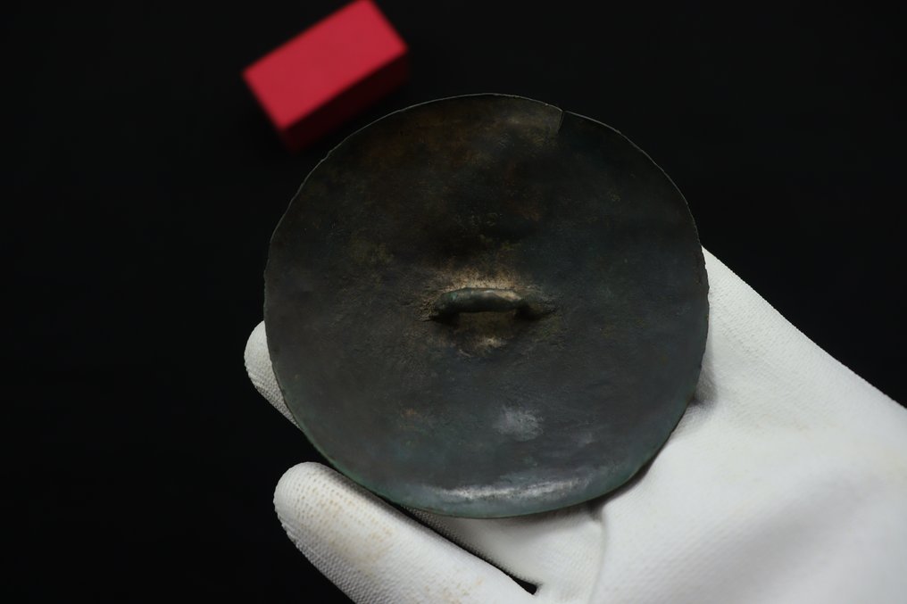 Bronstijd - (urnenveldcultuur) - Bronzen votieve phalera Relikwie - 8.7 cm (Zonder minimumprijs) #3.2