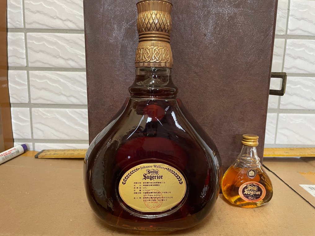 Johnnie Walker Swing Superior - Gift Box with miniature - 5 cl, 75 cl - 2 flasker #3.2