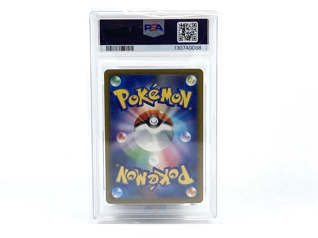 Pokémon - 1 Graded card - Pikachu 020 特典卡, 限量版, 壓膜 - PSA 10 - Various sets #1.0