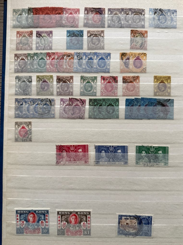 Hong Kong, Jamaica, Indien og flere lande 1862/1996 - Samling i en lagerbog #2.1
