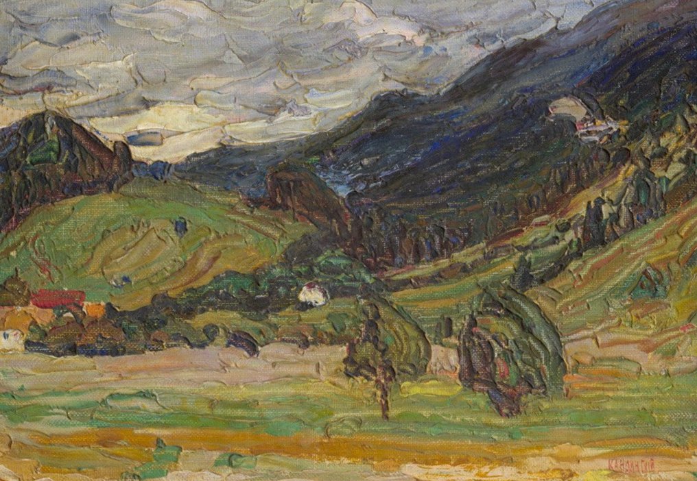After Wassily Kandinsky (1866-1944) - Landscape, 1901 , Canvas #1.0