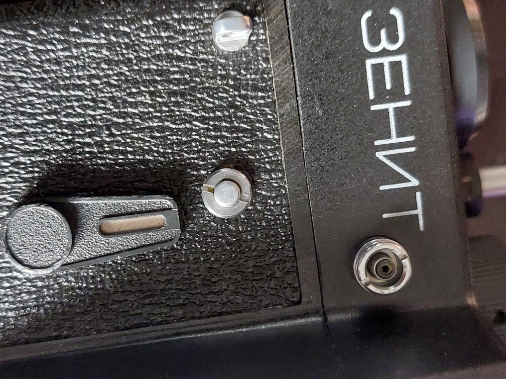 Vilejka, VALDAÏ Zenit ET + Helios 2/58mm | Analogt kamera #4.3