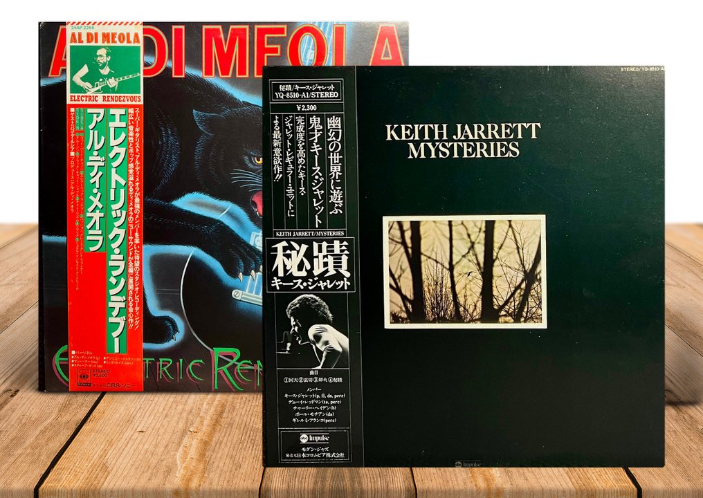 Keith Jarrett, Al Di Meola - Mysteries / Electric Rendezvous - 2 x 1st Japan Press with Obi & Insert - Multiple titles - LP Albums (multiple items) - Japanese pressing, 1st Pressing - 1976 #1.0