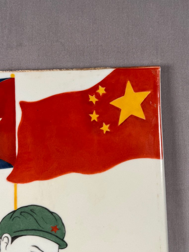 Targa - Porcellana #3.2