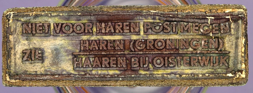 Postmark - Postmark PTT Post and Haren - Netherlands #1.0