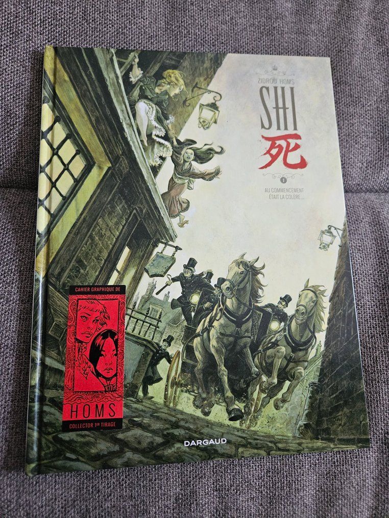 Shi T1 + 8x ex-libris - C - 1 Album - Prima edizione - 2017 #1.0