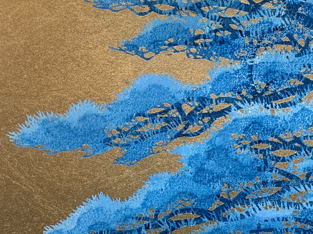 "Pine tree 1B" - Signed and numbered by artist 68/200 - Hajime Namiki 並木一 (b 1947) - Ιαπωνία #3.2