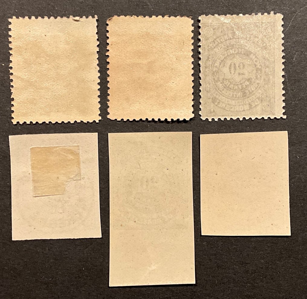 Belgium 1886 - Local post MORESNET - Selection of stamped and unstamped stamps. - ex OBP LO1/16 #1.0