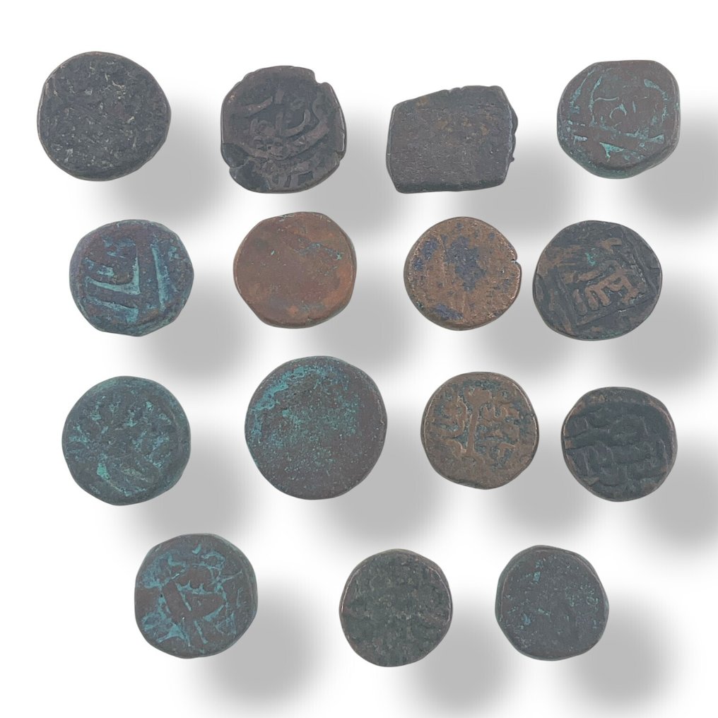 India (Princely States) Lot with 15 Coins - mixed lot  (Sem preço de reserva) #1.0
