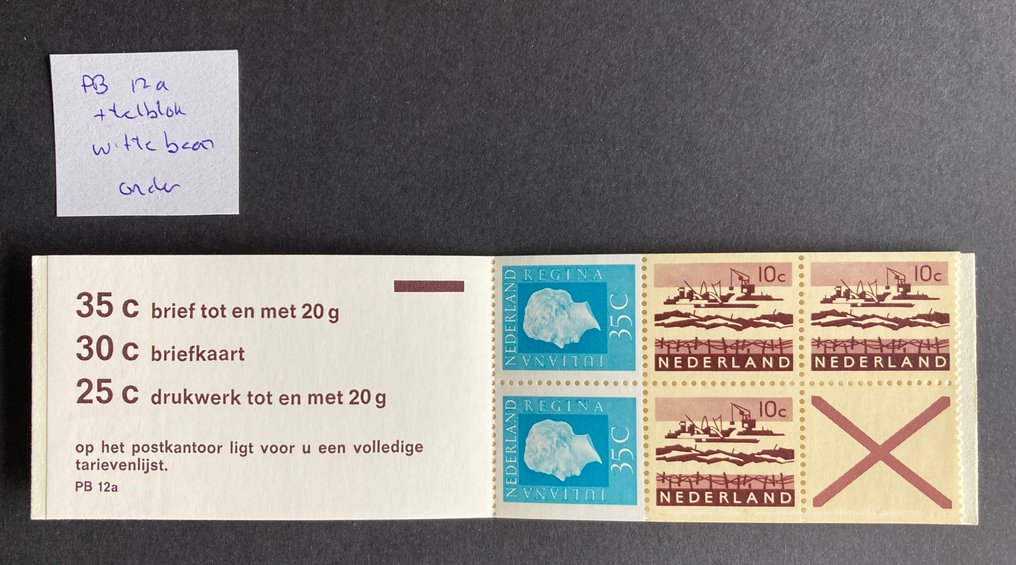 荷蘭 1972 - 邮票册，带编号簿和‘杂项’——特别事项 / 印刷错误 - 3 x NVPH PB 12a + telblok #3.2