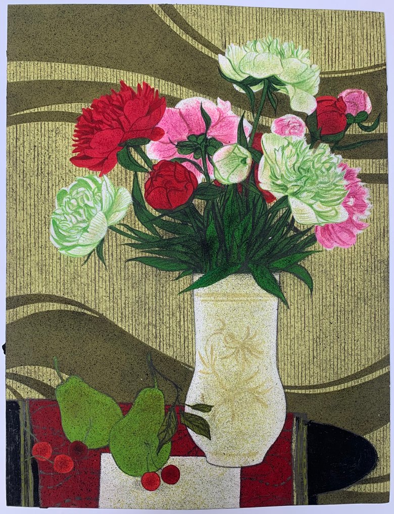Yves Ganne (1931-2019) - Bouquet de fleurs sur un entablement (Vendu sans prix de reserve). #1.0
