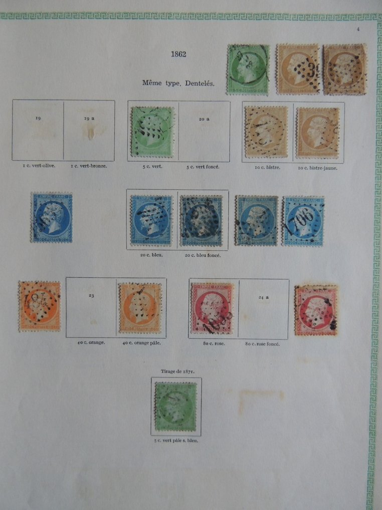 法國 1849/1970 - 提供的收藏在纸上 #1.0