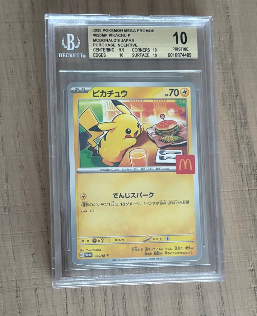 Pokémon Graded card - Pikachu 020/MP-P Mcdonalds 促销卡, 活动专属卡或锦标赛卡 - Beckett Pristine 10 （卡牌几乎没有肉眼可见的瑕疵。） - Various sets #1.0