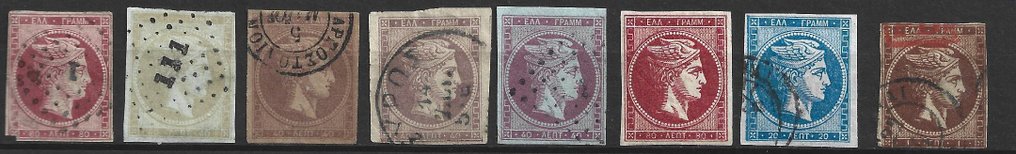 希臘 1861/1881 - 71个大型Hermes头像已使用(少数MH),价值从1L到80 lep。目录价值超过1100,仅适用于13个 #4.3