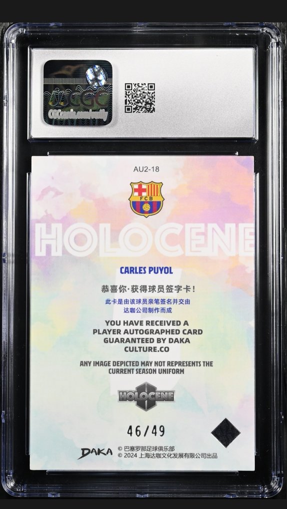 2023/24 DAKA Holocene Carles Puyol /49 Autograph - CGC 9 Graded card #1.0
