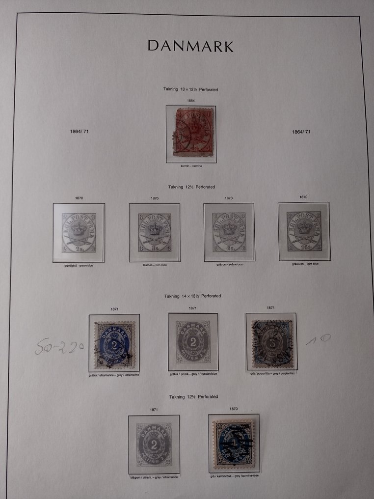Danemark 1851/1971 - Collection du Danemark à partir de 1851 #4.3
