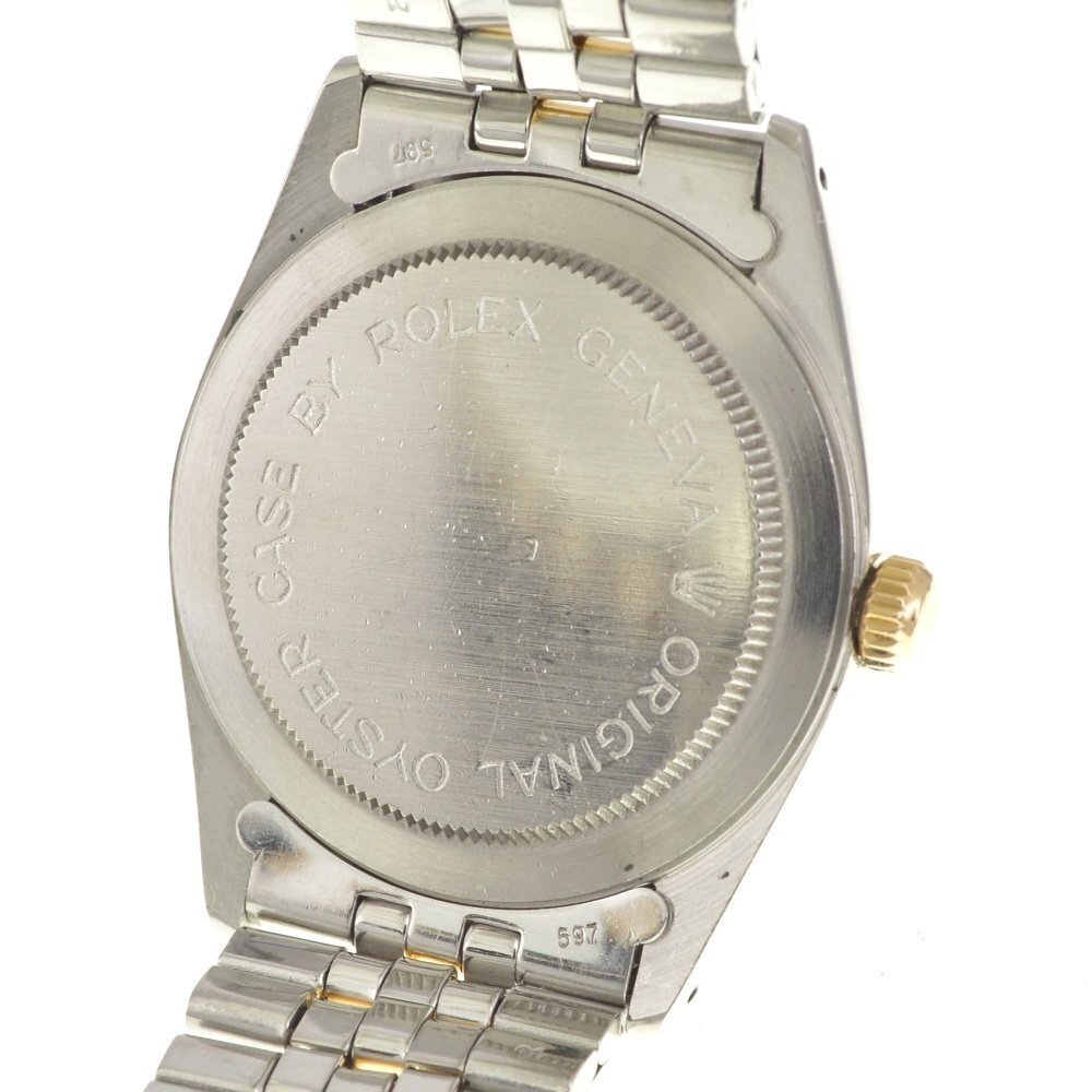 Tudor - Prince Oysterdate - 74033 - Men - 1990-1999 #4.3