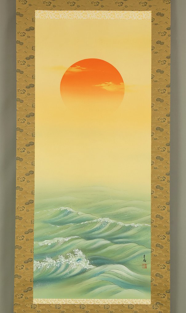 Rising Sun and Wave with Original Box (Tomobako) - with signature and seal 'Hou' 芳雨 - Japan  (No reserve price) #2.1