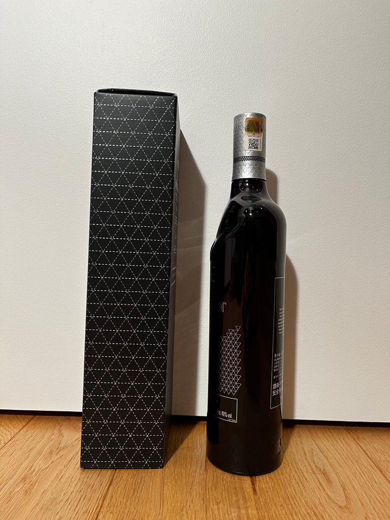 Macallan Aera - 700ml #2.1