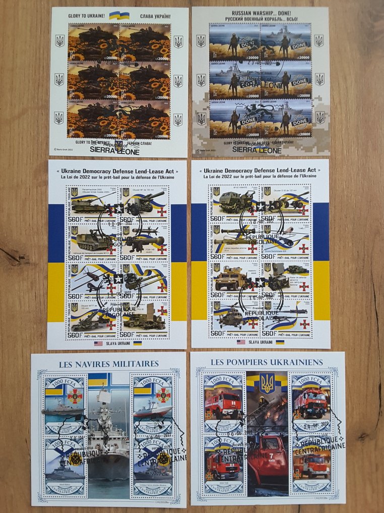 世界  - 乌克兰战争中的现代CTO屏障 #2.1